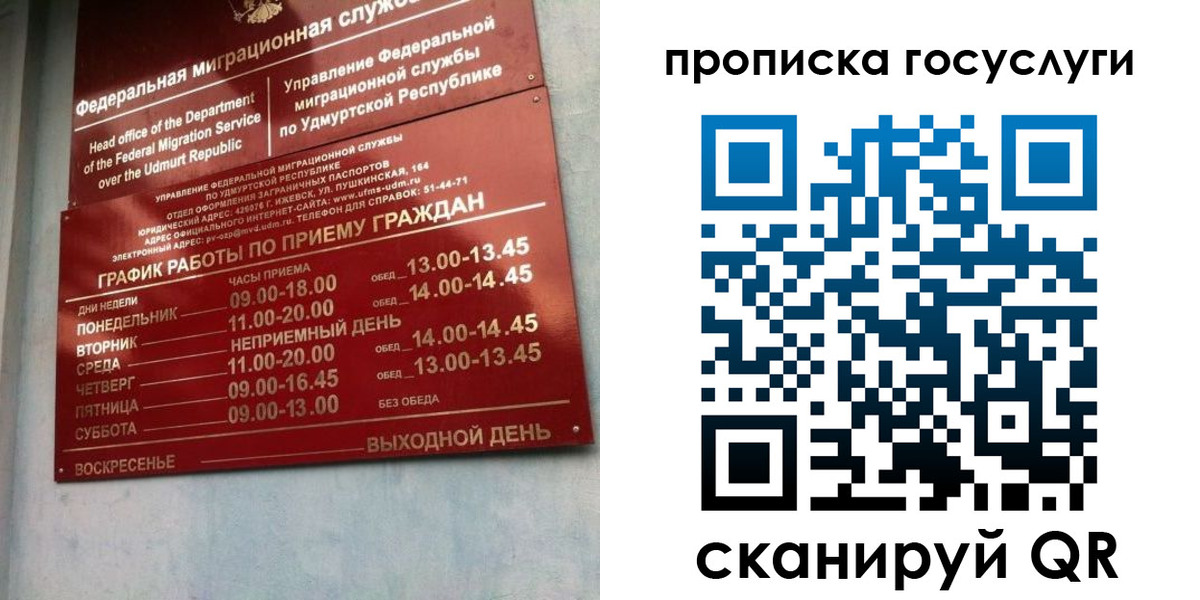 форма 3 в Фролово